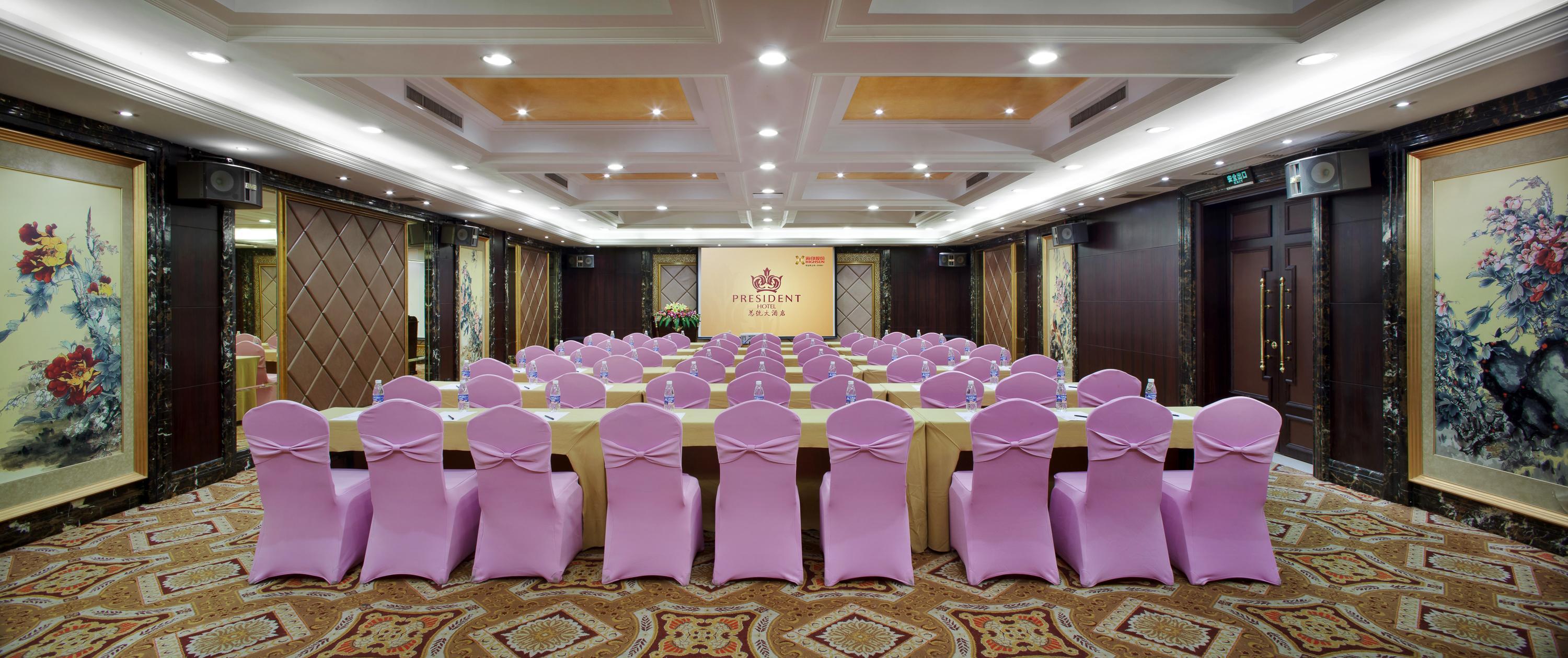 President Hotel Guangzhou Eksteriør bilde