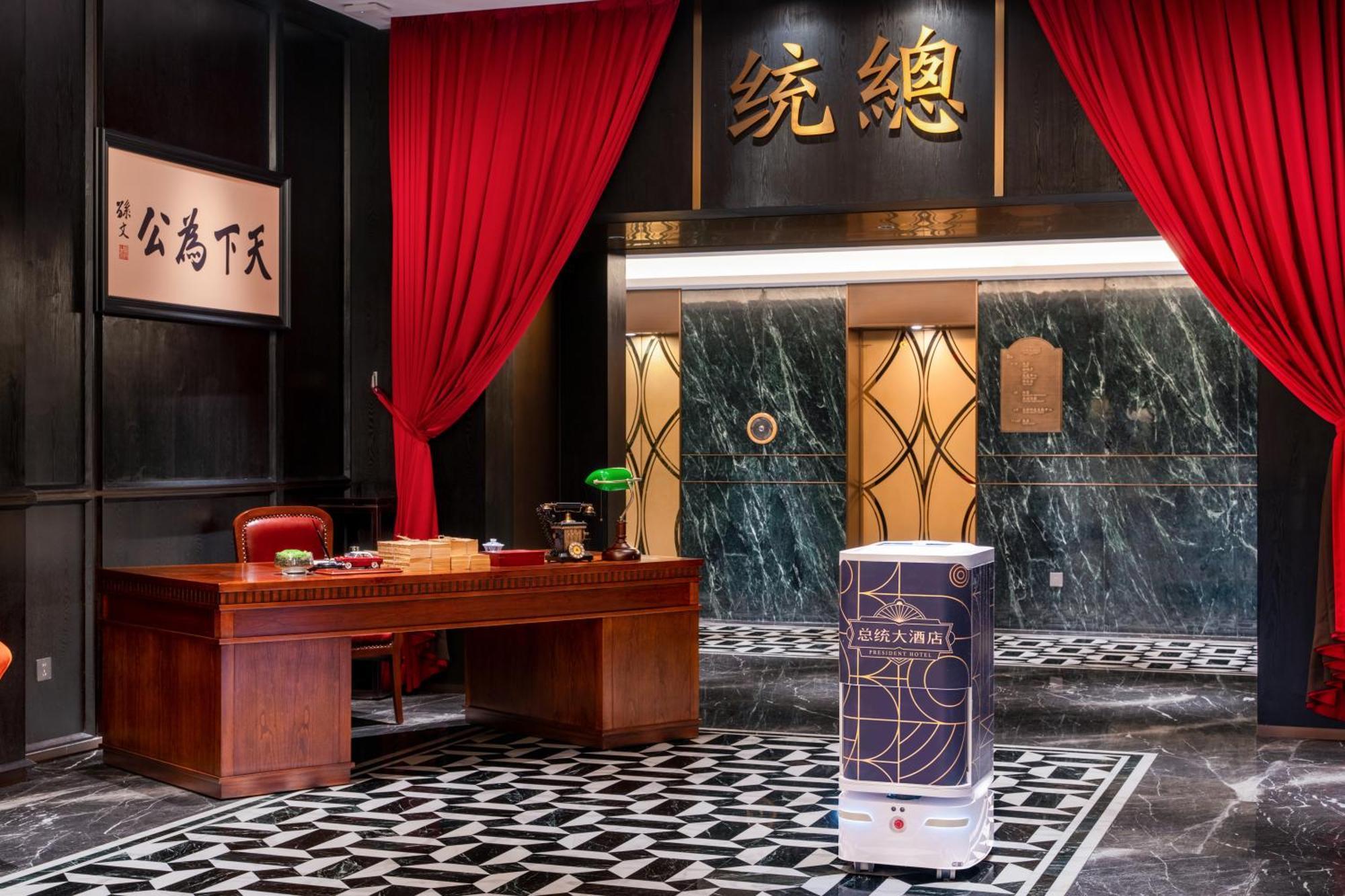 President Hotel Guangzhou Eksteriør bilde
