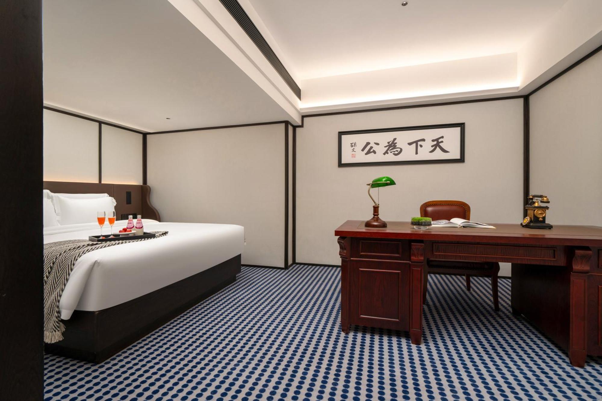 President Hotel Guangzhou Eksteriør bilde