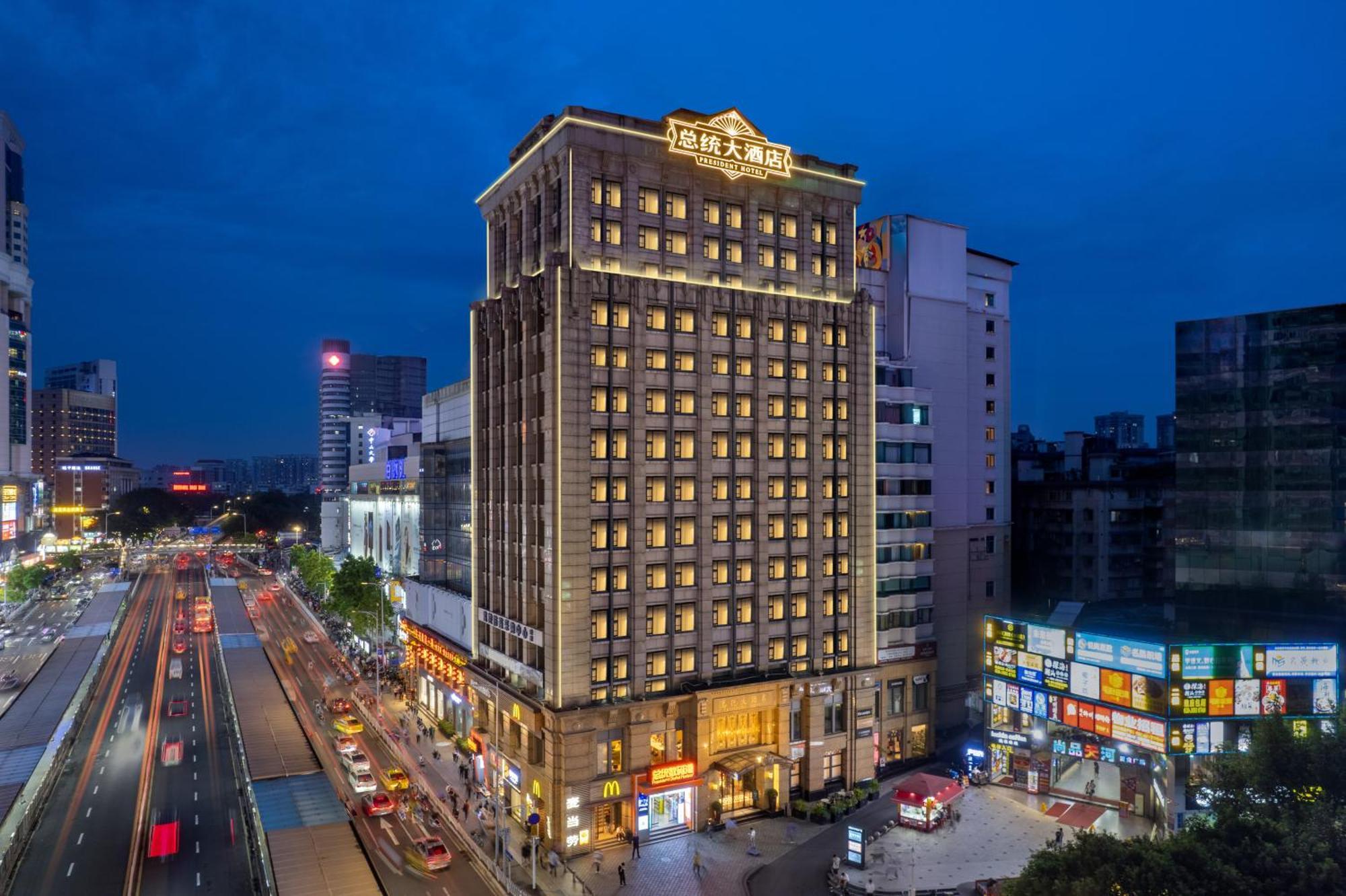President Hotel Guangzhou Eksteriør bilde