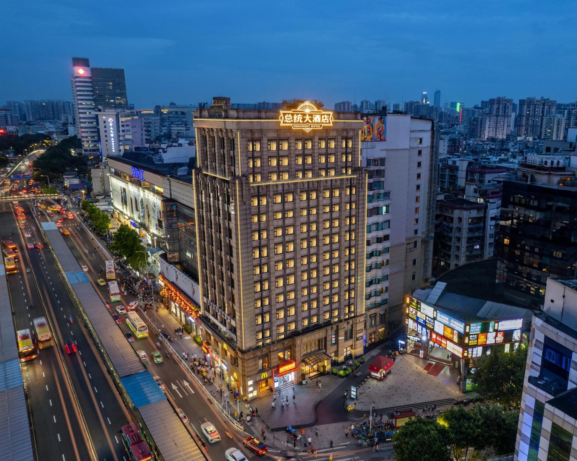 President Hotel Guangzhou Eksteriør bilde