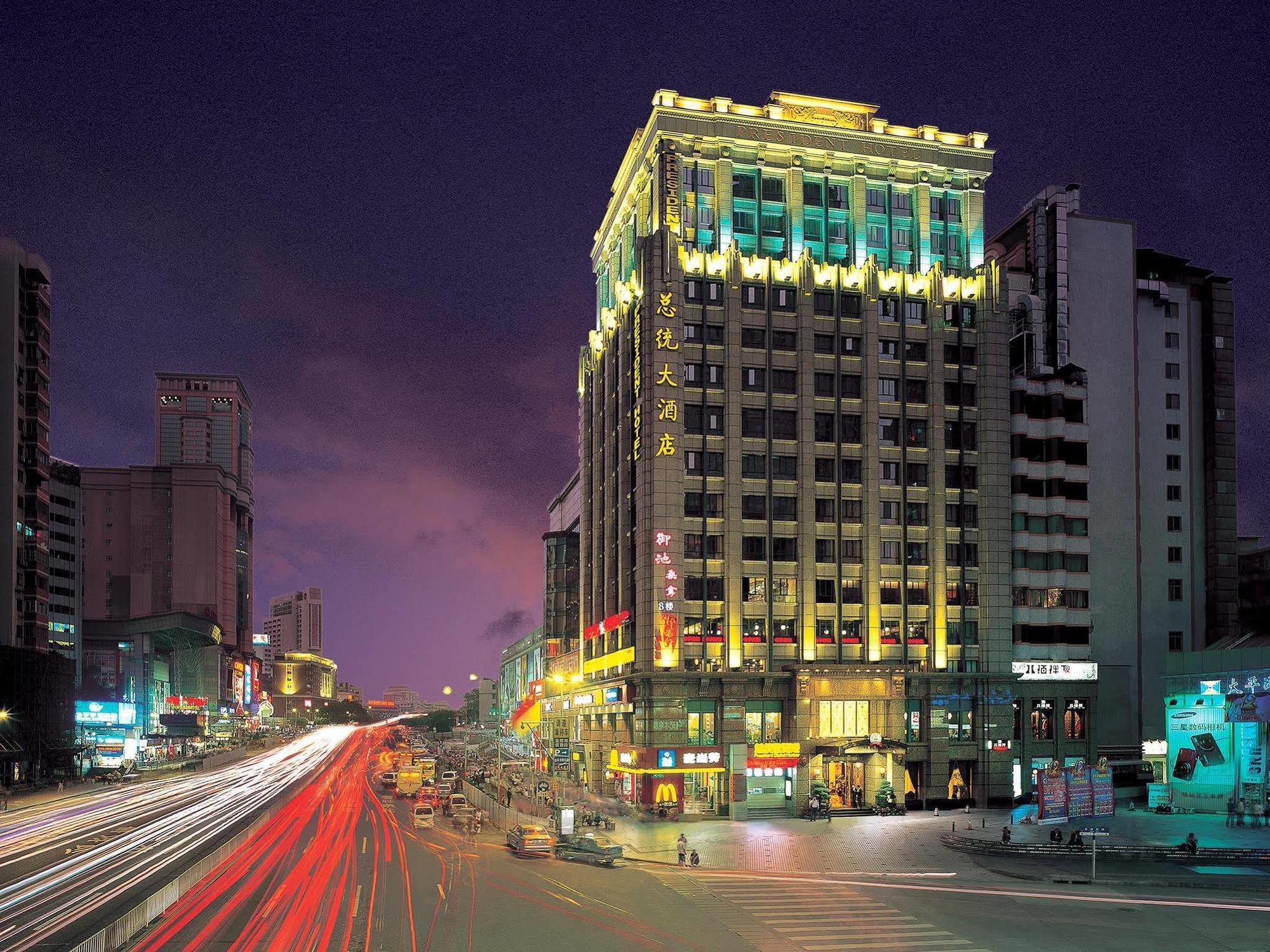 President Hotel Guangzhou Eksteriør bilde